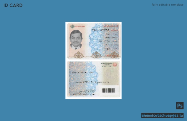 Vorschau eines Beispiels für die iranische Identität